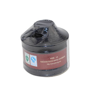 思创1/3/4/5/7号滤毒罐  思创滤毒盒 防喷漆 酸性气体 氨气专用