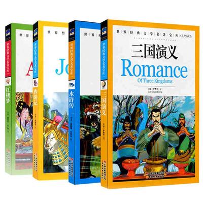 IKEA宜家餐厅购物指南杂志 2019年全彩目录册119页  正版现货时尚家居装饰装修装潢家装家具室内设计居家生活知识书籍