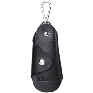 伊登保罗钥匙包男士汽车遥匙包女 真皮钥匙扣锁匙包