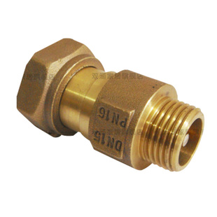 全铜4分6分内外丝牙水表前活接止回阀弹簧式水管单向阀止水回流阀