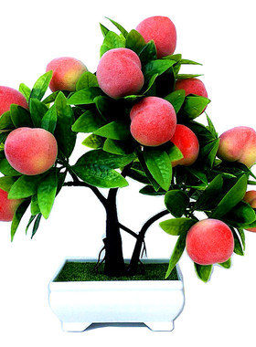 大中小苹果塑料电视柜摆设假树