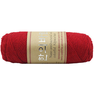 羊驼绒粗毛线围巾线男女编织外套马海毛棒针线手编貂绒花色多股线