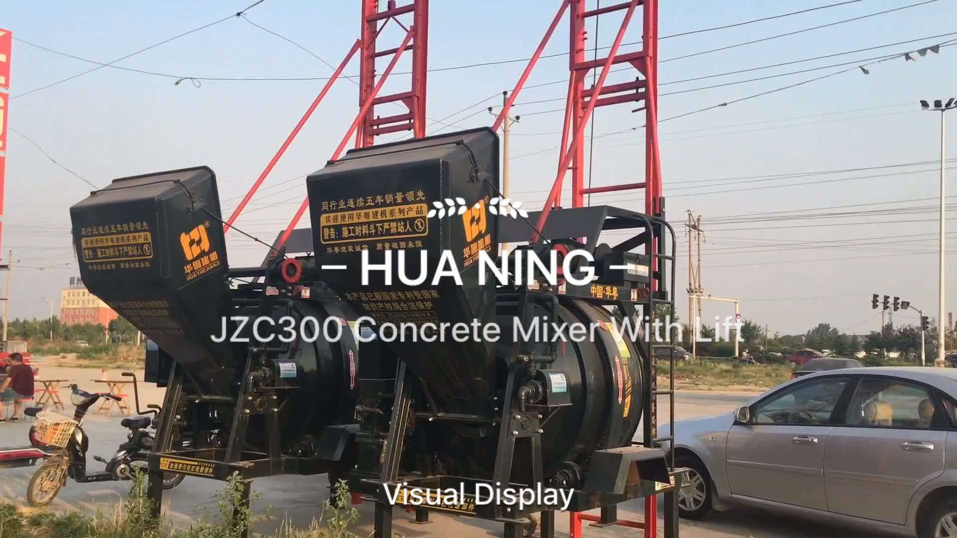 Popular Jzc300 Electric Types Of Concrete Mixer Machine Small With Lift