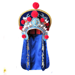 大卫魔术道具满金盔变脸盔头变脸帽子川剧变脸变脸道具变脸服装