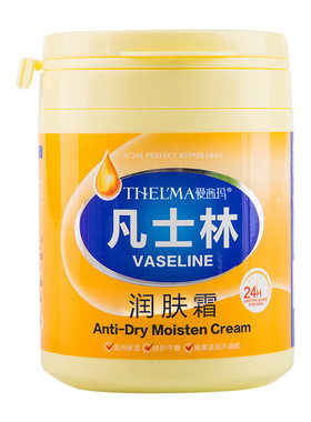 美白送精华水中国淡斑凯瑞琳