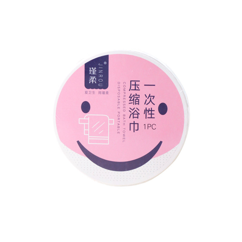 压缩浴巾纯棉一次性毛巾旅行便携毛巾