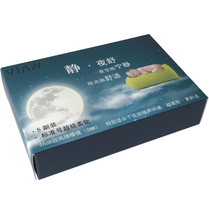 VIAN隔音耳塞防噪音旅行睡眠办公工业装修学生降噪游泳防水免揉搓