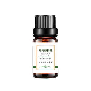 单方纯葡萄柚精油正品植物油按摩面部天然提神紧致全身通经络刮痧