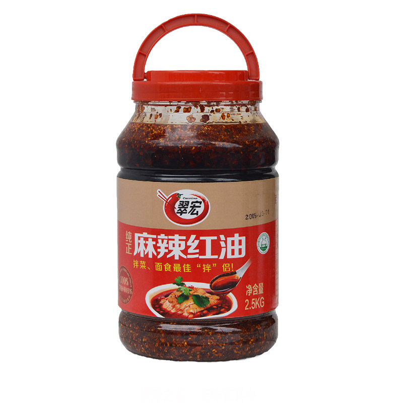 翠宏麻辣红油2.5kg*4瓶拌菜面食辣椒红油蘸料油泼辣子商用整箱_虎窝淘