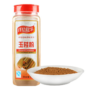 仟佳佰味肉桂粉500g 桂皮粉玉桂粉 咖啡西餐调味料 烘焙腌料炒菜