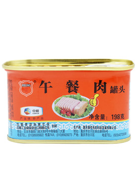中粮梅林198克优质午餐肉