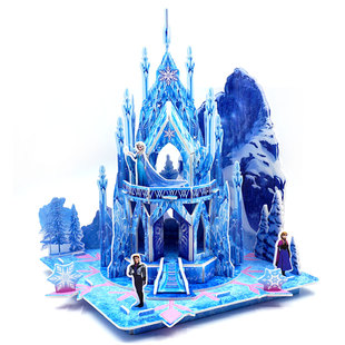 Disney迪士尼儿童3D立体拼图冰雪奇缘爱莎公主宫殿城堡手工玩具