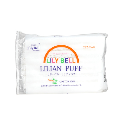 可撕一次性化妆棉