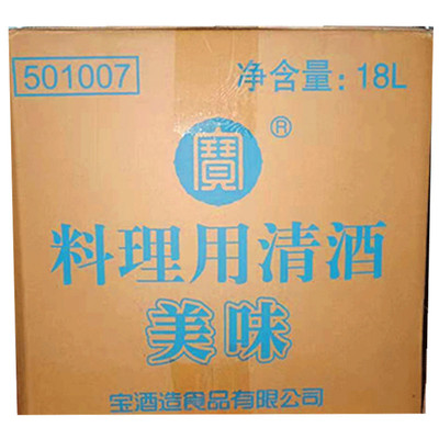 宝料理清酒专用式调味料酒味淋清酒日本料酒 宝本料理清酒18L