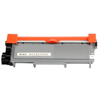 能率联想LT2451H硒鼓粉盒