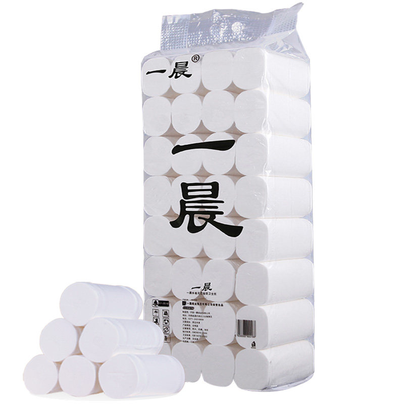 家用卫生纸妇婴用纸大规格原木浆