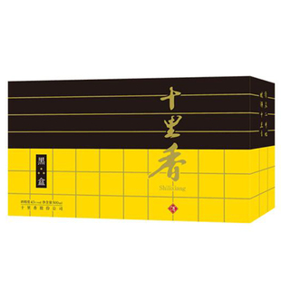 十里香 浓香型白酒粮酒水40度新黑盒 500ml*2瓶礼袋装 河北特产
