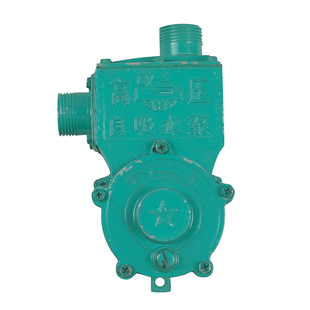 家用增压泵头 高压泵头 自吸泵配件 自吸铝水泵头 进水口 出水口