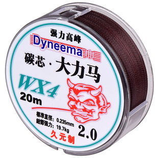 久元碳芯大力马鱼线pe线超强拉力切沉水包芯碳心飞磕防咬缠绕子线