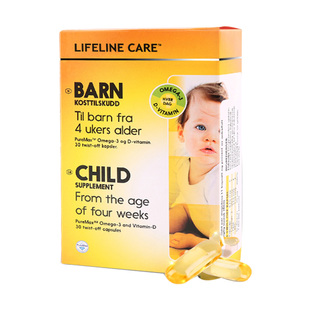 挪威0-3岁VD补钙lifeline care宝宝鱼挪威正品新生儿宝宝鱼油DHA