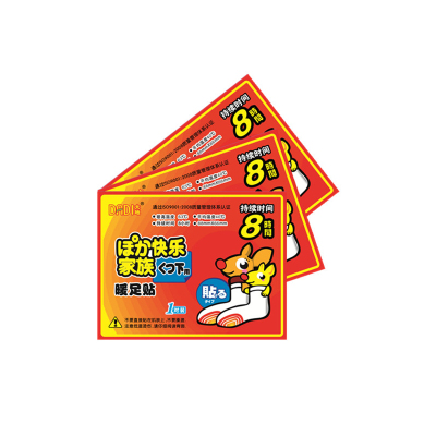 大地袋鼠40片暖宝宝贴足部