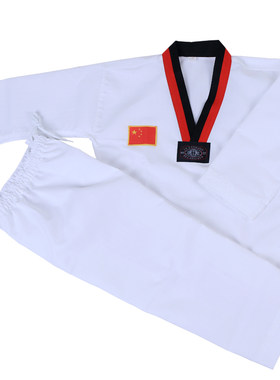 跆拳道服儿童纯棉训练道服