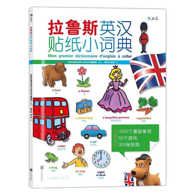 #买值双11#又到囤书季，说说亲子阅读的书单推荐（绘本及其他）