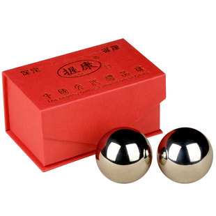 握康保定铁球铁蛋空心健身练手部康复锻炼握力圆球训练器材手握球