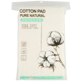 拉美拉纯柔本色化妆棉卸妆棉女脸部卸妆用卸载棉清洁湿敷补水工具