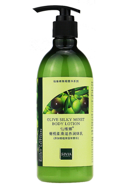 仙维娜润体乳橄榄玫瑰保湿身体