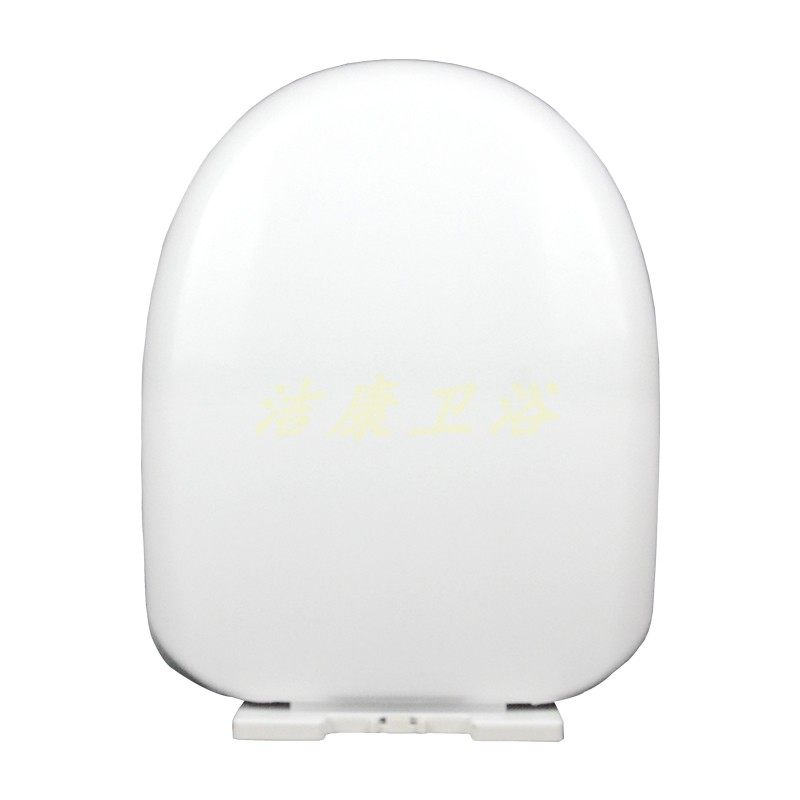 马桶盖坐便器盖板通用静音缓降