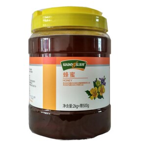 汪氏百花蜂蜜5斤正品多花蜜纯正天然蜂王浆深山土蜂蜜2000g送赠品