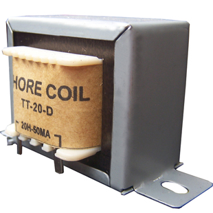 进口Z11片胆机专用电感音频电感 2H,5H,8H,10,20H,40H 电流可定做