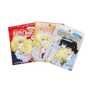 任意4片99现货日本cosme大赏creerbeaute凡尔赛玫瑰补水保湿面膜