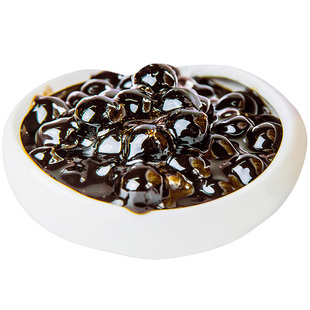 正品香美仑900g黑糖珍珠粉圆琥珀珍珠奶茶黑珍珠奶茶店专用原材料