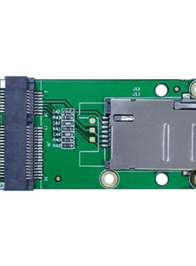 4G模块转接板开发板扩展板Mini PCIe转MiniPCIe/USB含SIM/UIM卡座