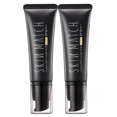 【送惊喜】 雅丽洁极密bb霜正品小麦色遮瑕机密极蜜SKINMATCH