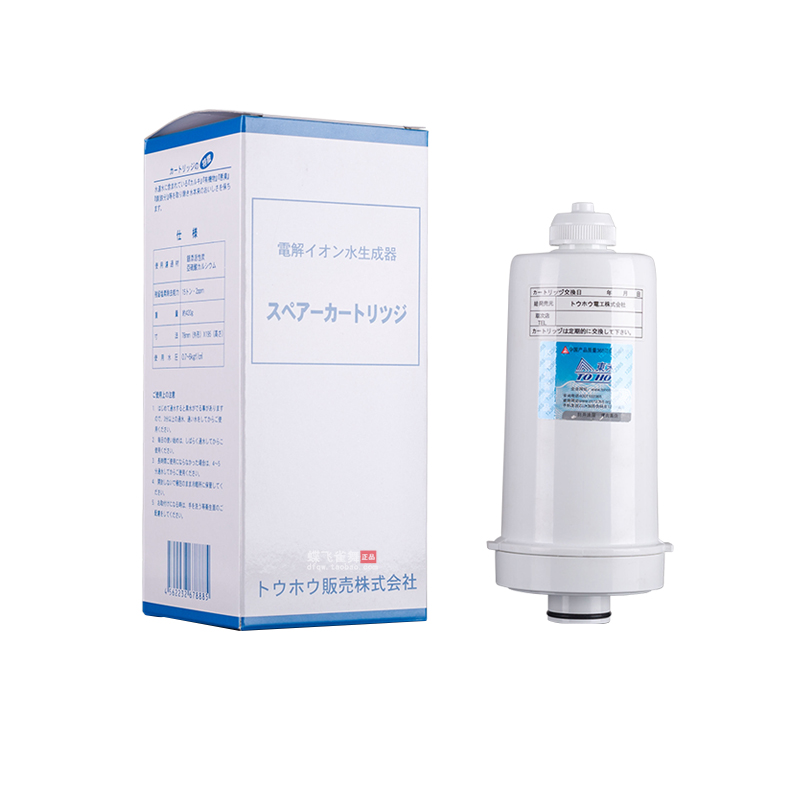 日本東禾LV500 健龍LV588 LV600LV700 800凱薩電解水機濾芯原裝正