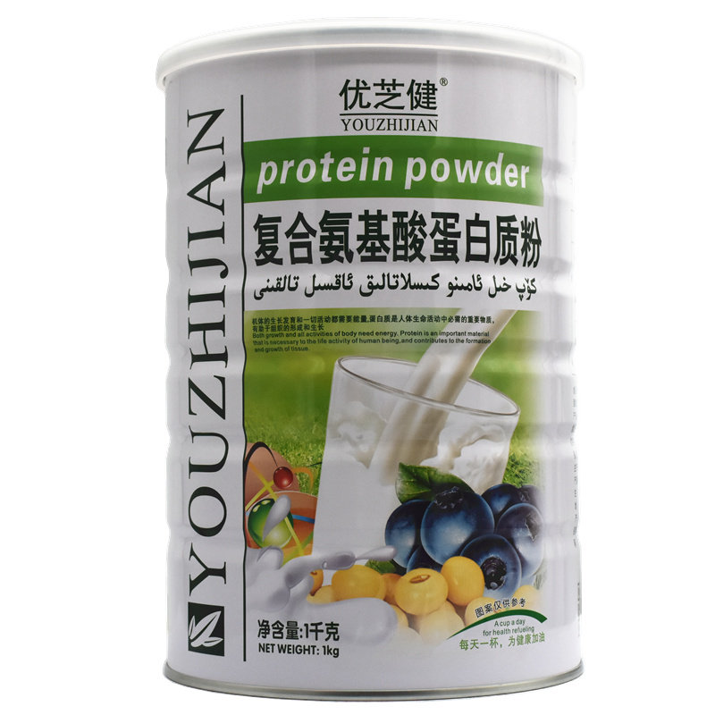 2罐优芝健氨基酸蛋白质粉