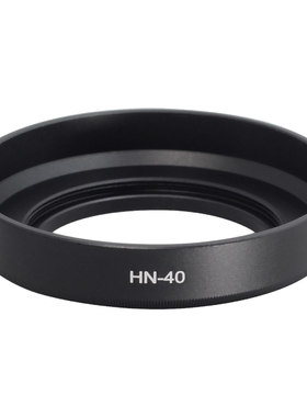 hn-40遮光罩适用尼康z16-50mm