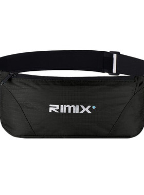 rimix一体式腰带贴身跑步手机
