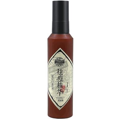 老中医祛痘草本温和洁面乳