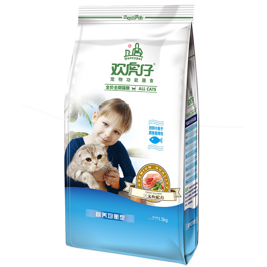 欢虎仔欢悦三文鱼味真鱼肉颗粒幼猫成猫粮全阶猫粮猫咪粮1.5kg