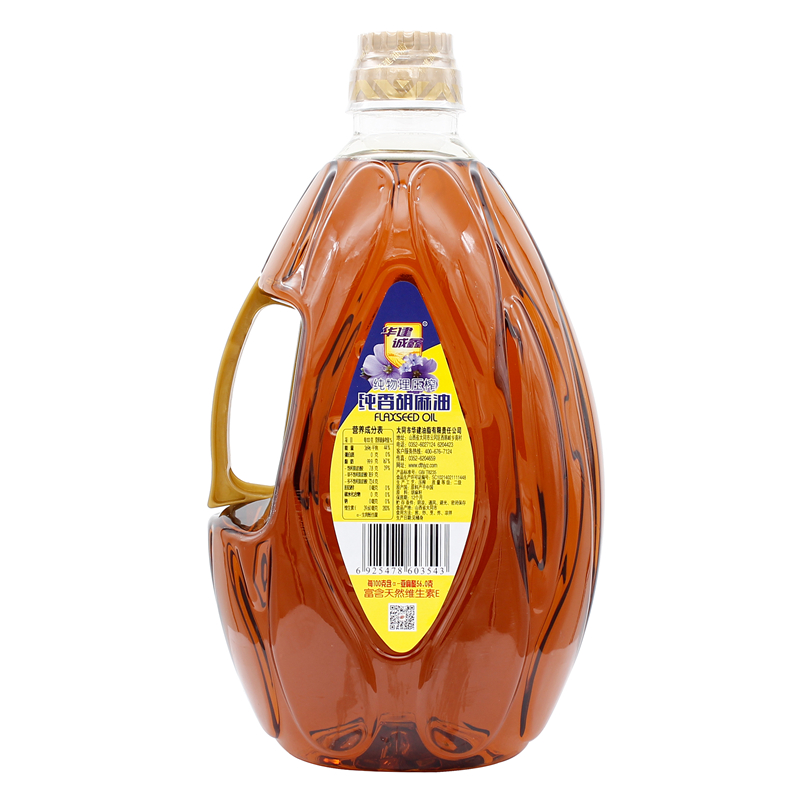 华建诚鑫华健胡麻油压榨3L