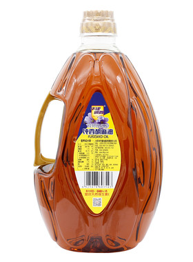 华建诚鑫华健胡麻油压榨3L