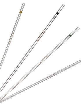 天玻正品 刻度吸管环标A级可过检吸量管移量管移液管0.5ml1ml2ml5ml10ml天玻化学实验用品玻璃吸管吸管球