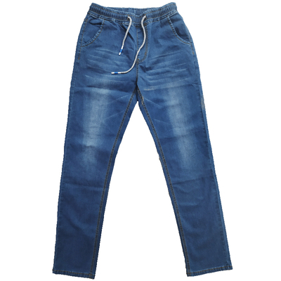 无磁无铁宽松直筒弹力牛仔裤