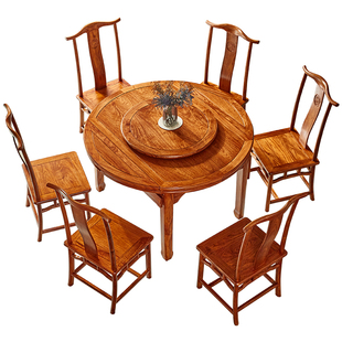 兰之阁红木餐桌椅组合花梨木圆形可折叠伸缩餐台刺猬紫檀饭桌C109