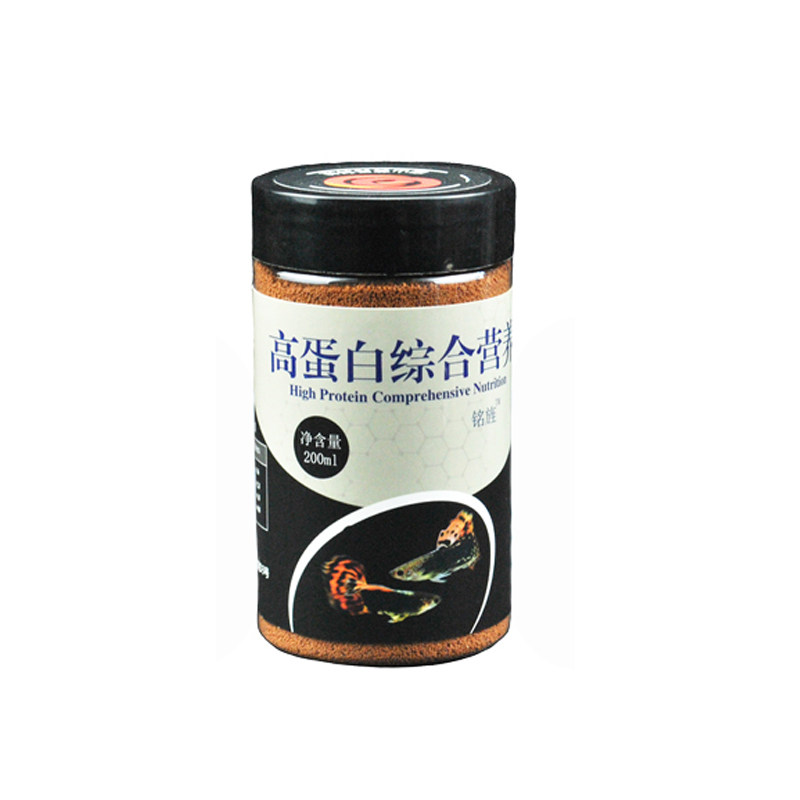 观赏鱼虾饲料综合营养小型鱼粮金鱼孔雀鱼灯鱼颗粒型粉沫鱼食包邮