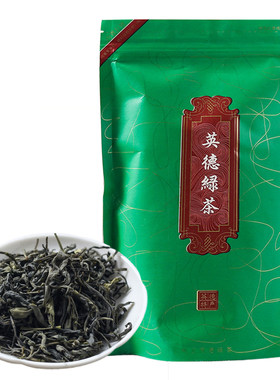 茶叶绿茶2025新茶广东特产英德绿茶香醇甘爽散装袋装买一送一500g